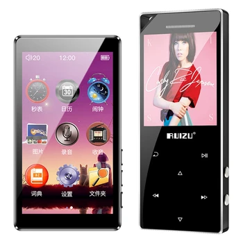 Ruizu 2 Set D20 Press Sn Hifi Mp3 Player Mp4 Music Video Player-3.0 Inch & 1.8 Inch
Ruizu 2 Set D20 Press Sn Hifi Mp3 Player Mp4 Music Video Player-3.0 Inch & 1.8 Inch
