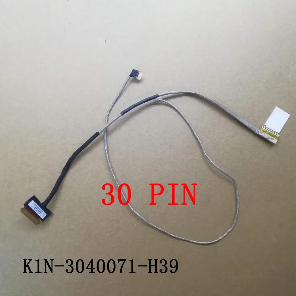 Laptop Screen cable for MSI GL62M MS16J3 MS-16J5 K1N-3040071-H39 30PIN New LCD Video Cable Laptop Screen cable for MSI GL62M MS16J3 MS-16J5 K1N-3040071-H39 30PIN New LCD Video Cable