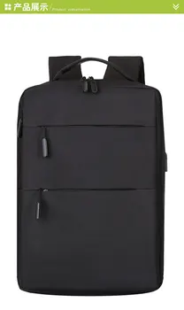 GZ1638A-New leisure multi-function backpack trend solid color large capacity Backpack
GZ1638A-New leisure multi-function backpack trend solid color large capacity Backpack