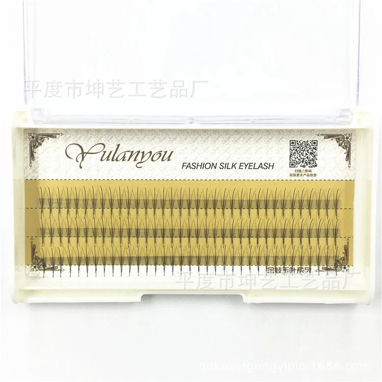 金枝玉叶.jpg