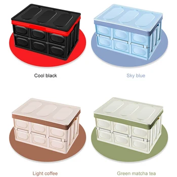 Car trunk storage box car storage supplies multifunctional foldable storage box fishing box car debris storage box
Car trunk storage box car storage supplies multifunctional foldable storage box fishing box car debris storage box