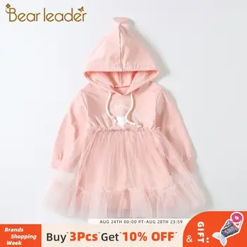Bear Leader Girls Autumn Casual Dress New Mesh Patchwork Dresses 2020 Kids Letter Cute Princess Dress Toddler Fashion Costumes
Bear Leader Girls Autumn Casual Dress New Mesh Patchwork Dresses 2020 Kids Letter Cute Princess Dress Toddler Fashion Costumes