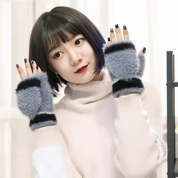 Korean Version Of Lovely Solid Thickened Warm Fuzzy Flip Gloves For Lady Exposed Finger Glove women's Winter Fingerless Mittens
Korean Version Of Lovely Solid Thickened Warm Fuzzy Flip Gloves For Lady Exposed Finger Glove women's Winter Fingerless Mittens