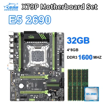 X79P motherboard set with Xeon E5 2690 4PCS 8GB 1600MHz ECC REG memory ATX USB3.0 SATA3 PCI-E NVME M.2 SSD
X79P motherboard set with Xeon E5 2690 4PCS 8GB 1600MHz ECC REG memory ATX USB3.0 SATA3 PCI-E NVME M.2 SSD