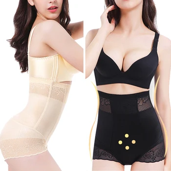 Womens Butt Booty Lifter Waist Shaper Bum Lift Pants Boyshorts Briefs Safety Warm Uterus Short Tummy Control Underwear Lingerie
Womens Butt Booty Lifter Waist Shaper Bum Lift Pants Boyshorts Briefs Safety Warm Uterus Short Tummy Control Underwear Lingerie