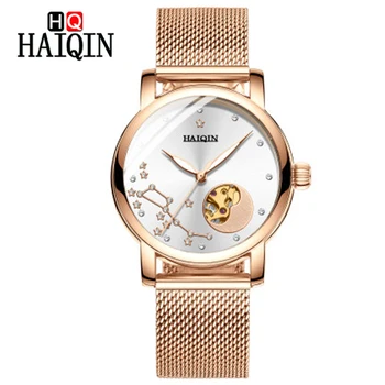 HAIQIN luxury women watch lady wristwatch automatic skeleton casual mechanical watches for Ladise Watch relogio feminino + box
HAIQIN luxury women watch lady wristwatch automatic skeleton casual mechanical watches for Ladise Watch relogio feminino + box