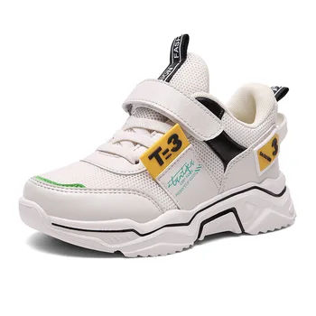 Size 28-38 Boys Anti-slippery Sneakers Girls Lightweight Shoes Kids Wear-resistant Sneakers Children Breathable Casual Shoes 
Size 28-38 Boys Anti-slippery Sneakers Girls Lightweight Shoes Kids Wear-resistant Sneakers Children Breathable Casual Shoes