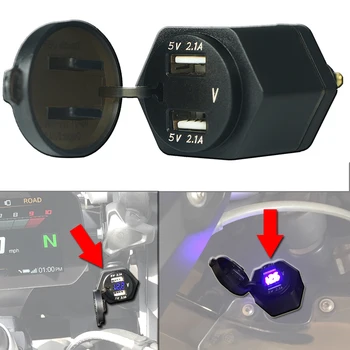 for BMW R1200GS Adv LC F850GS R1250GS For Triumph Tiger 800 Motorcycle Dual USB Charger Power Adapter Cigarette Lighter Socket
for BMW R1200GS Adv LC F850GS R1250GS For Triumph Tiger 800 Motorcycle Dual USB Charger Power Adapter Cigarette Lighter Socket