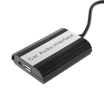 Handsfree Car Bluetooth Kits MP3 AUX Adapter Interface For Fiat For Alfa Romeo 203D
Handsfree Car Bluetooth Kits MP3 AUX Adapter Interface For Fiat For Alfa Romeo 203D