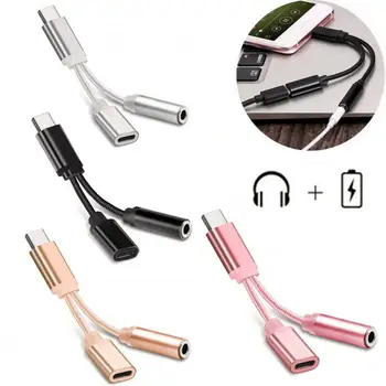 2In1 USB Type-C Adapter Cable Portable USB-C Type C To 3.5mm Aux Audio Charging Cable Adapter Splitter Headphone Jack
2In1 USB Type-C Adapter Cable Portable USB-C Type C To 3.5mm Aux Audio Charging Cable Adapter Splitter Headphone Jack