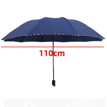 110cm Big Size Ten Bones Large Umbrella Fold Men Women Business Sunny Umbrella 3 Folding Advertising Umbrella
110cm Big Size Ten Bones Large Umbrella Fold Men Women Business Sunny Umbrella 3 Folding Advertising Umbrella