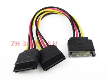 One Point Two SATA Power Extension Cable Solid State Drive Power Line 1 Point 2 Serial Port 15P Graphics Card SSD
One Point Two SATA Power Extension Cable Solid State Drive Power Line 1 Point 2 Serial Port 15P Graphics Card SSD