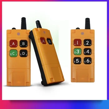50-1000M Long Range 2CH 3CH 4CH 6CH RF Wireless Remote Control Switch High Quality 315/433Mhz Industrial grade Transmitter
50-1000M Long Range 2CH 3CH 4CH 6CH RF Wireless Remote Control Switch High Quality 315/433Mhz Industrial grade Transmitter