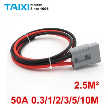 Anderson 50A 600V Solar Connector, 2.5 Square Extended Cable, Fast Plug for Up Automotive Battery
Anderson 50A 600V Solar Connector, 2.5 Square Extended Cable, Fast Plug for Up Automotive Battery