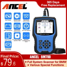 ANCEL BM700 OBD2 Automotive Scanner Full System Code Reader Oil Battery DPF EPB Reset Car Diagnostic Tool For BMW MINI
ANCEL BM700 OBD2 Automotive Scanner Full System Code Reader Oil Battery DPF EPB Reset Car Diagnostic Tool For BMW MINI
