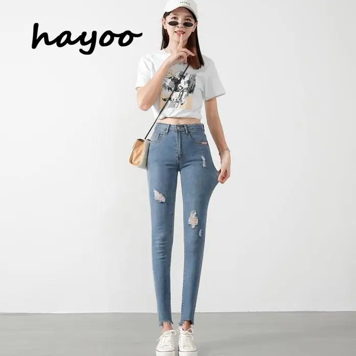 hayoo Casual all-match ripped skinny jeans high elastic ninth pants women's Sexy Slim pencil pants
hayoo Casual all-match ripped skinny jeans high elastic ninth pants women's Sexy Slim pencil pants