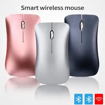 BEESCLOVER Wireless Mouse Bluetooth 5.0+3.0+2.4G Three-mode Mute Rechargeable Mouse Ultra-thin Aluminum Wireless Mouse
BEESCLOVER Wireless Mouse Bluetooth 5.0+3.0+2.4G Three-mode Mute Rechargeable Mouse Ultra-thin Aluminum Wireless Mouse