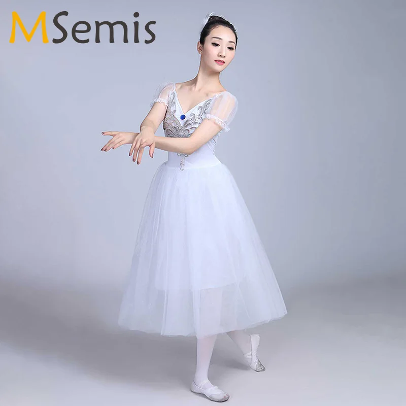 Женское длинное балетное платье-пачка из тюля розового/синего/белого цвета с