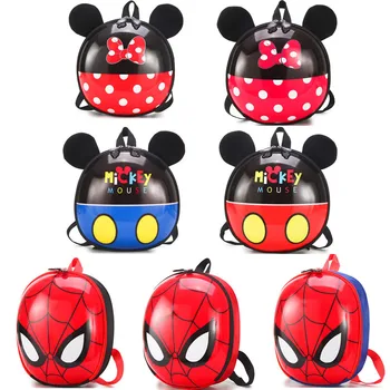 Disney cartoon eggshell bag girl Korean children's school bag 2-5 years old boy baby kindergarten mini backpack mickey bookbag
Disney cartoon eggshell bag girl Korean children's school bag 2-5 years old boy baby kindergarten mini backpack mickey bookbag