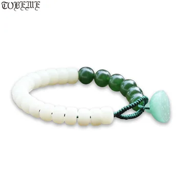 Tibetan Lotus Beads Bracelet Tibetan Seeds Beaded Mala Bracelet Strand Bracelet Lady Jewelry Gift 
Tibetan Lotus Beads Bracelet Tibetan Seeds Beaded Mala Bracelet Strand Bracelet Lady Jewelry Gift