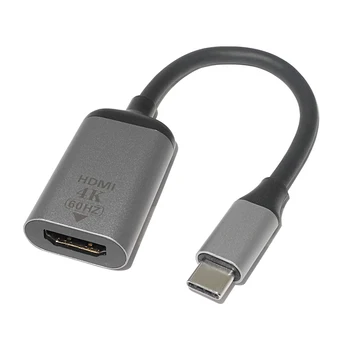 USB C to HDMI Adapter Cable 4K 60HZ USB 3.1 Type C to HDMI Converter Audio Cable for MacBook XiaoMi Huawei Mate 20
USB C to HDMI Adapter Cable 4K 60HZ USB 3.1 Type C to HDMI Converter Audio Cable for MacBook XiaoMi Huawei Mate 20