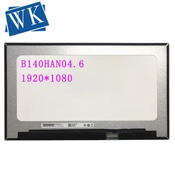 Free Shipping B140HAN04.6 14.0"LED LCD Screen 1920*1080 EDP 30 Pins Display with NO Screw Holes
Free Shipping B140HAN04.6 14.0"LED LCD Screen 1920*1080 EDP 30 Pins Display with NO Screw Holes