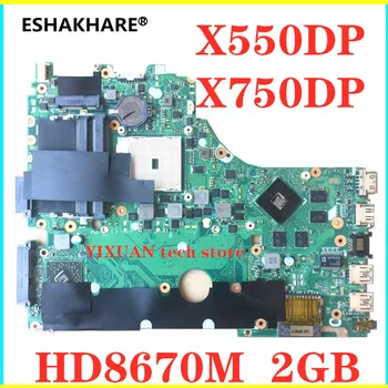 ESHAKHARE X550DP LVDS HD8670M 2GB VRAM Mainboard REV2.0 For ASUS X550DP X750DP X550 X550D K550DP Laptop Motherboard
ESHAKHARE X550DP LVDS HD8670M 2GB VRAM Mainboard REV2.0 For ASUS X550DP X750DP X550 X550D K550DP Laptop Motherboard