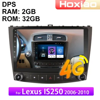 4G car Multimedia Player Quad Core Android 8.1 Autoradio di Navigazione GPS for Lexus IS250 IS200 IS220 IS300 2006- 2012
4G car Multimedia Player Quad Core Android 8.1 Autoradio di Navigazione GPS for Lexus IS250 IS200 IS220 IS300 2006- 2012