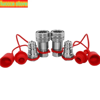 Two of you. 1/2 inch Ag hydraulic quick connect couplers Pioneer pet style stainless steel couplings Red
Two of you. 1/2 inch Ag hydraulic quick connect couplers Pioneer pet style stainless steel couplings Red