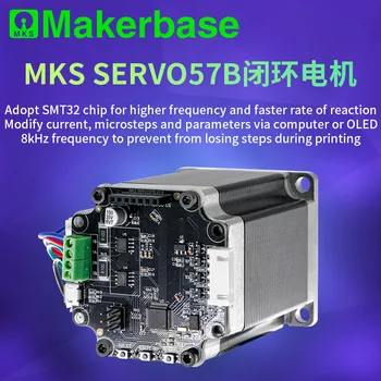 STM32 3D printer closed loop stepper motor MKS SERVO57B With adapter to directly connect to mainboard
STM32 3D printer closed loop stepper motor MKS SERVO57B With adapter to directly connect to mainboard