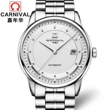 CARNIVAL Men's Automatic Mechanical Watches Luxury Fashion Waterproof Watch Men All steel Business Sport Wristwatch Montre Homme
CARNIVAL Men's Automatic Mechanical Watches Luxury Fashion Waterproof Watch Men All steel Business Sport Wristwatch Montre Homme