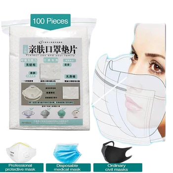 100pcs /1 Pack Disposable Face Masks Replacement Filtering Pad Breathable Mask Gasket Respiring Mat for All Kinds of Masks
100pcs /1 Pack Disposable Face Masks Replacement Filtering Pad Breathable Mask Gasket Respiring Mat for All Kinds of Masks