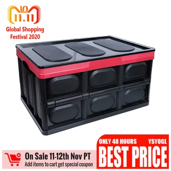 Car Storage Box Organizer Multi-function Folding Storage Container Travel Sundry Trunk Box Car Styling
Car Storage Box Organizer Multi-function Folding Storage Container Travel Sundry Trunk Box Car Styling