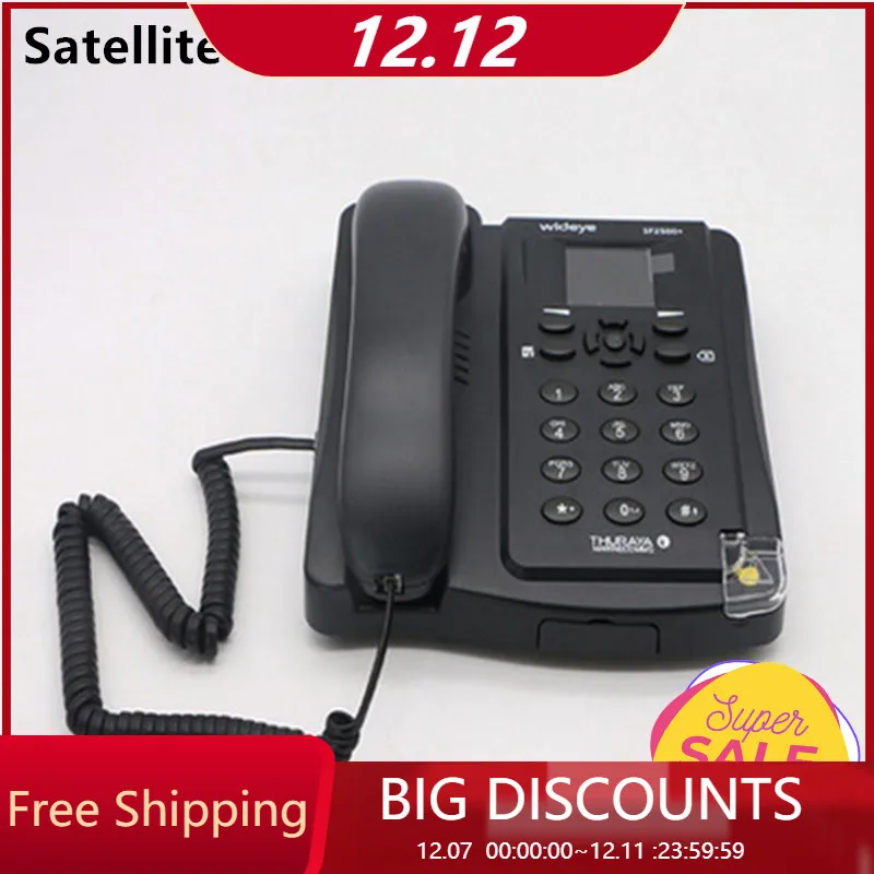 New SF2500 GPS Shipborne Satellite Telephone Indoor Marine Shipborne Maritime Satellite Landline Phone
New SF2500 GPS Shipborne Satellite Telephone Indoor Marine Shipborne Maritime Satellite Landline Phone