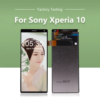 10pcs/lot for Sony for Xperia 10 LCD Display Touch Screen Digitizer Assembly I3123 I3113 I4113 I4193 Free Shipping by DHL EMS
10pcs/lot for Sony for Xperia 10 LCD Display Touch Screen Digitizer Assembly I3123 I3113 I4113 I4193 Free Shipping by DHL EMS