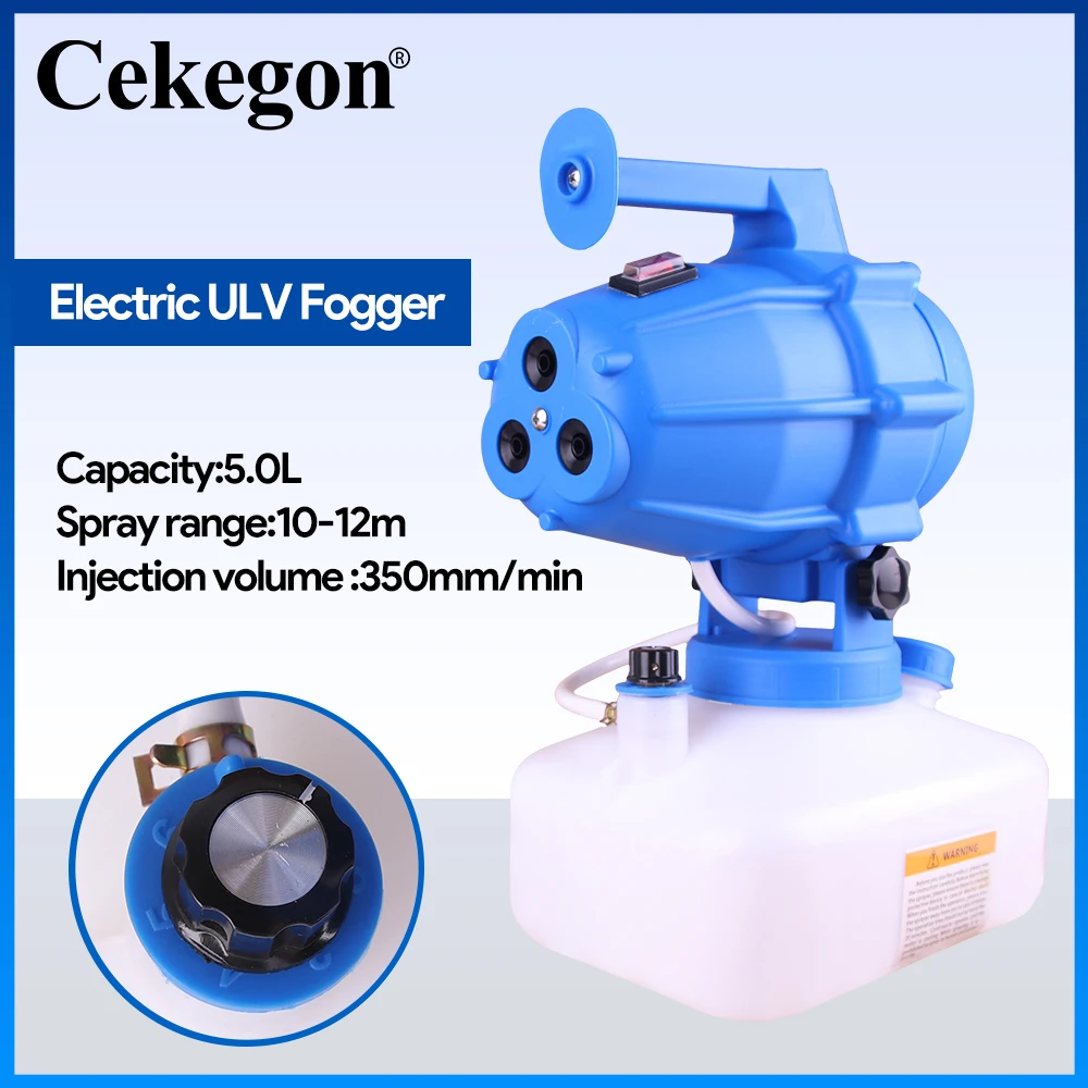 MG 3 сопло 5L 110V US Plug 1200W Электрический ULV fogger опрыскиватель Ультра низкий объем