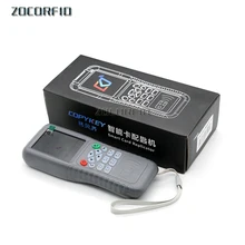 X5 RFID Copier NFC IC ID Duplicator Reader Writer with Full Decode Function Smart Card Key English Version Newest
X5 RFID Copier NFC IC ID Duplicator Reader Writer with Full Decode Function Smart Card Key English Version Newest