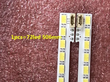 2pcs/set led backlight screen TCL L46V7300A-3D LJ64-03342A STS460A67-72LED-RTYP 1pcs=72led 506mm
2pcs/set led backlight screen TCL L46V7300A-3D LJ64-03342A STS460A67-72LED-RTYP 1pcs=72led 506mm