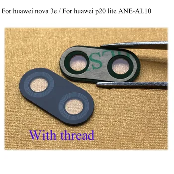 For Huawei P 20 lite p20 lite nova 3e ANE-AL10 Rear Back Camera Glass Lens Cover Frame Replacement Cell Phone Repair Spare Parts
For Huawei P 20 lite p20 lite nova 3e ANE-AL10 Rear Back Camera Glass Lens Cover Frame Replacement Cell Phone Repair Spare Parts