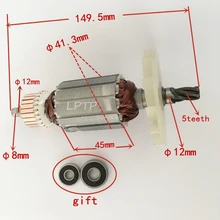 Rotory hammer drill rotor 5teeth for 26mm electric hammer armature motor 26 drill rotor power tool accessories good quality
Rotory hammer drill rotor 5teeth for 26mm electric hammer armature motor 26 drill rotor power tool accessories good quality