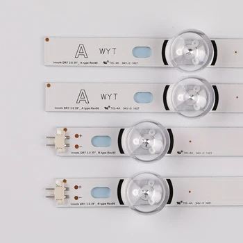 8pcs x LED Backlight Strip for LG TV 390HVJ01 lnnotek drt 3.0 39" 39LB5610 39LB561V 39LB5800 39LB561F DRT3.0 39LB5700 39LB650V
8pcs x LED Backlight Strip for LG TV 390HVJ01 lnnotek drt 3.0 39" 39LB5610 39LB561V 39LB5800 39LB561F DRT3.0 39LB5700 39LB650V