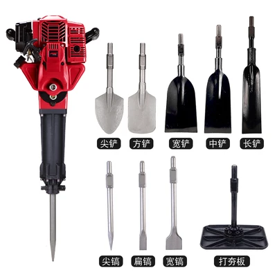 Multi-function excavator,gasoline crushing,small portable Tamping machine,seedling machine,earth ball digging machine
Multi-function excavator,gasoline crushing,small portable Tamping machine,seedling machine,earth ball digging machine