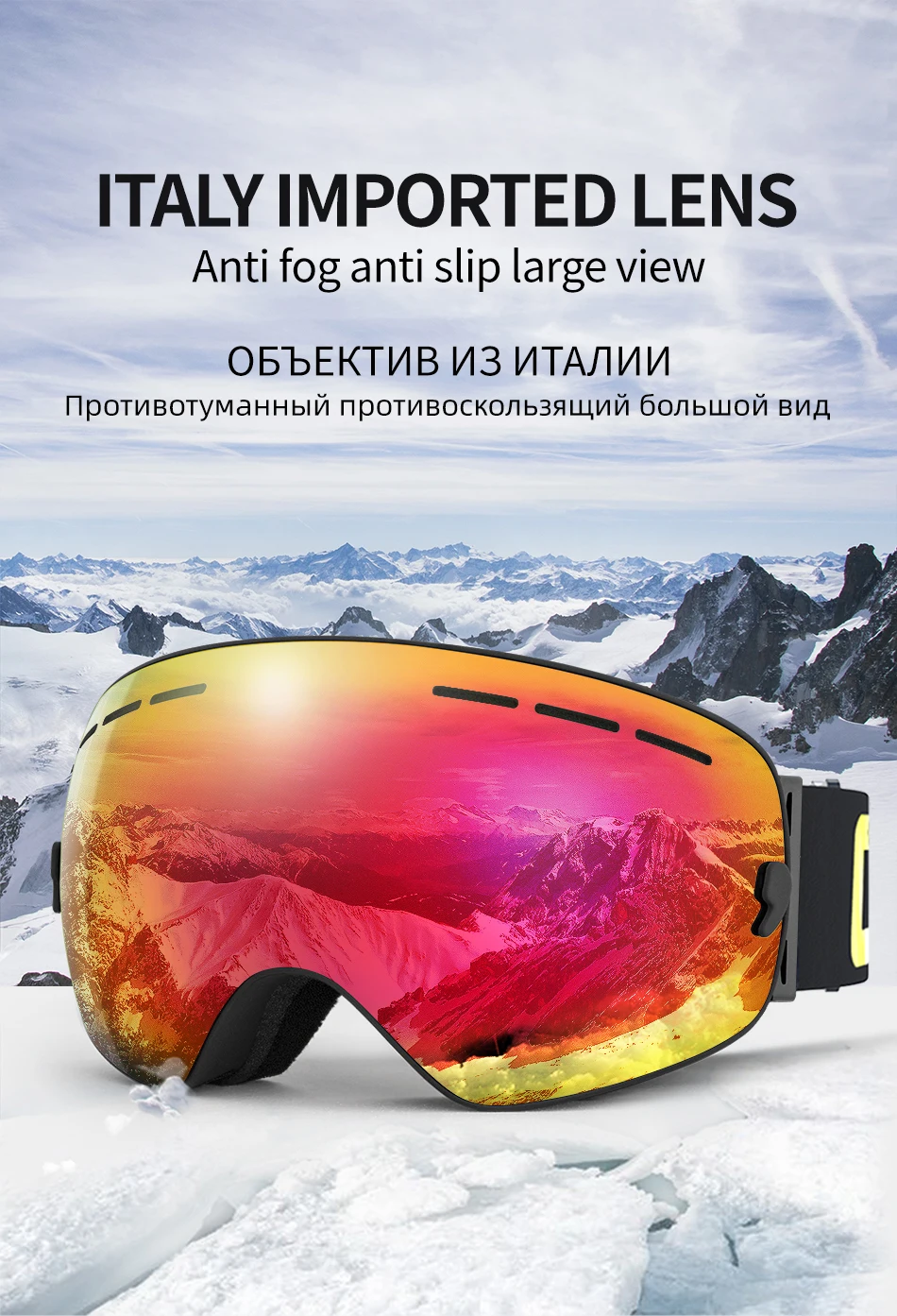 COPOZZ Brand Ski Goggles Double Layers UV400 Anti-fog Big Ski Glasses Skiing Mask Snowboard Men Women Snow Goggles GOG-201 Pro