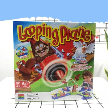 Children's puzzle toys ejection rotary aircraft electric aircraft chicken stealing game parent-child interactive table games
Children's puzzle toys ejection rotary aircraft electric aircraft chicken stealing game parent-child interactive table games