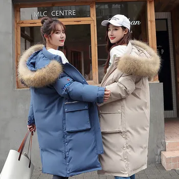 Long Warm Thick Female Jacket Casual With Fur Collar Winter Jacket Women Loose Hooded Wadded Down Outwear Mujer Coat Parka 1185
Long Warm Thick Female Jacket Casual With Fur Collar Winter Jacket Women Loose Hooded Wadded Down Outwear Mujer Coat Parka 1185