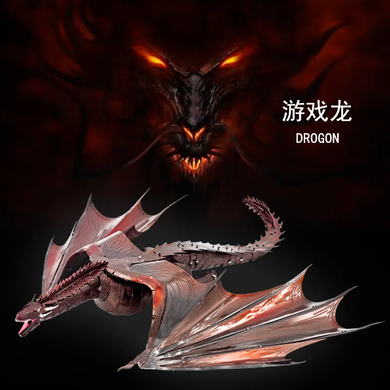 3D Metal Puzzle DROGON model KITS Assemble Jigsaw Puzzle DIY Gift Toys For Children
3D Metal Puzzle DROGON model KITS Assemble Jigsaw Puzzle DIY Gift Toys For Children