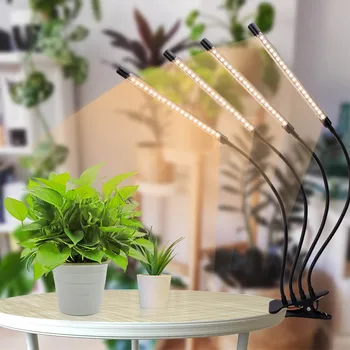 Goodland LED Grow Light 60W 5V Dimmable Four-tube Flat Clip Plant Light Full Spectrum Warm White 3000K 80LED Black (Power 20W)
Goodland LED Grow Light 60W 5V Dimmable Four-tube Flat Clip Plant Light Full Spectrum Warm White 3000K 80LED Black (Power 20W)