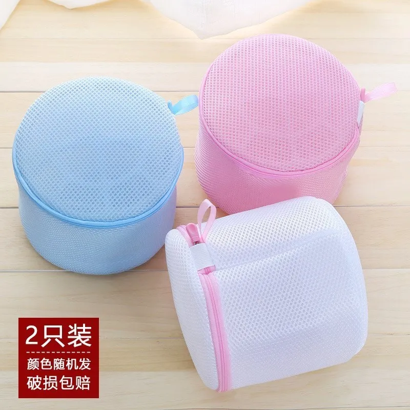 Replacement Wash Underwear Use a Laundry Bag Network Bra Filter Bra Knicker Ultra-Fine Voile Washing Machine Storage Bag
Replacement Wash Underwear Use a Laundry Bag Network Bra Filter Bra Knicker Ultra-Fine Voile Washing Machine Storage Bag
