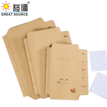 300g Kraft Book Cover Environment Friendly Bookcover A4/B5/A5 Book Cover(10pcs)
300g Kraft Book Cover Environment Friendly Bookcover A4/B5/A5 Book Cover(10pcs)