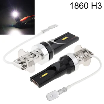 2 Pcs 12V H3 High Power 1860 Lamp Beads 1200LM 6500K-7500K White Driving Running Car Lamp Auto Light Bulbs Fit for Cars
2 Pcs 12V H3 High Power 1860 Lamp Beads 1200LM 6500K-7500K White Driving Running Car Lamp Auto Light Bulbs Fit for Cars